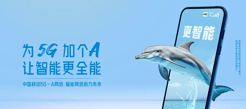 石家庄高新技术产业开发区石家庄高新技术产业开发区宋营镇 移动宽带